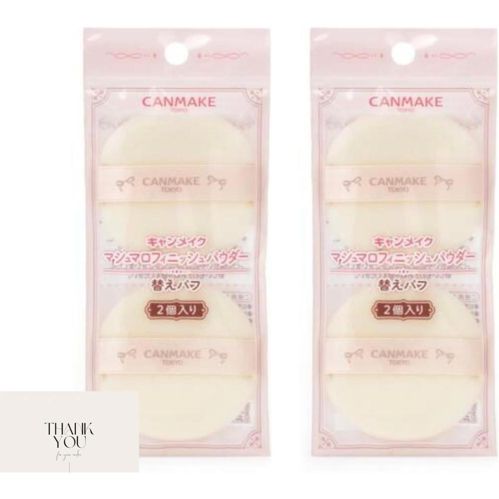 Unbranded 2 Bag Set X 2 Pack Canmake Marshmallow Finish Powder Refill Puff