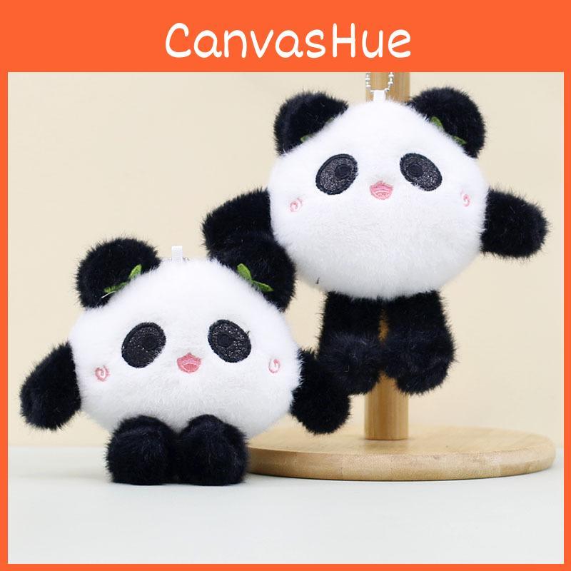 Charming Cute Giant Panda Plush Toy Keychain Ultra-soft Stuffed Animal 14cm