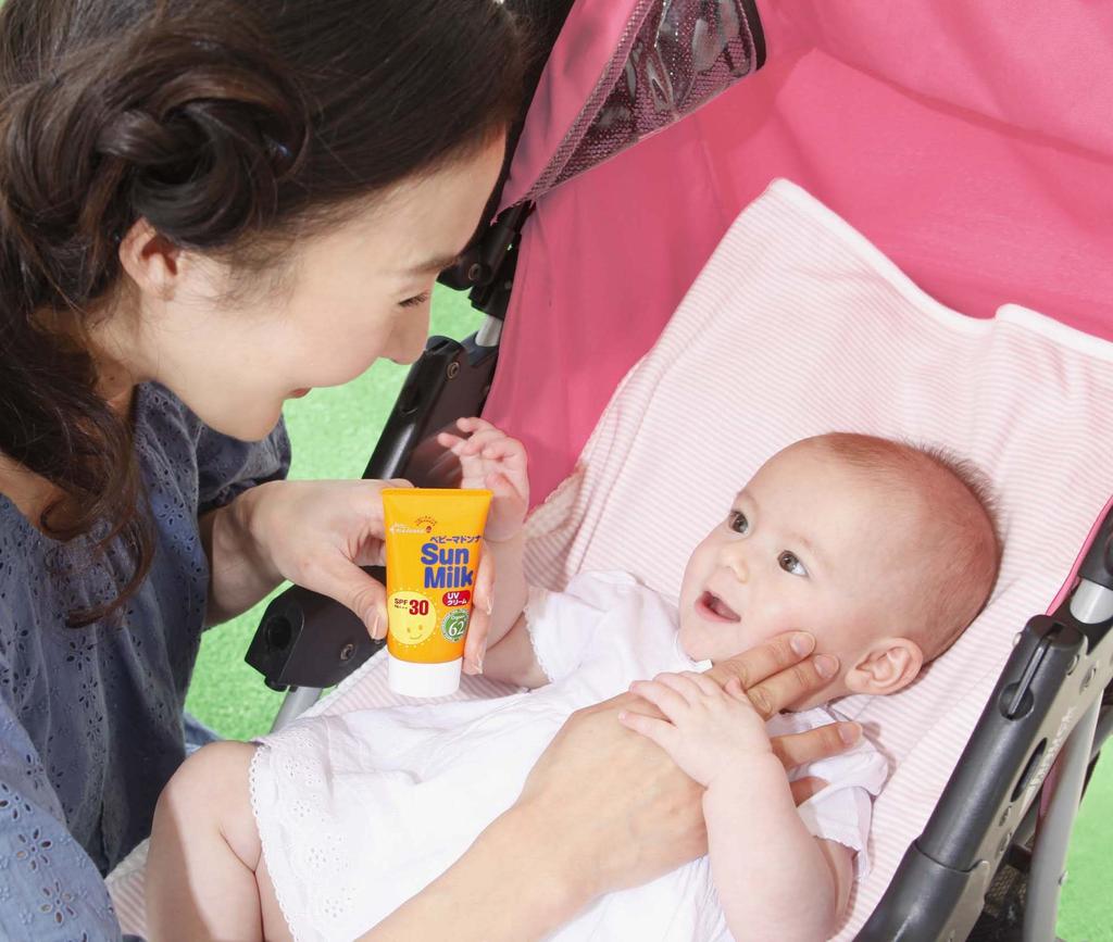 Baby Madonna Sun Milk 45g UV Suitable for for sensitive can be washed off with soap (62% organic, cream) newborns, skin,