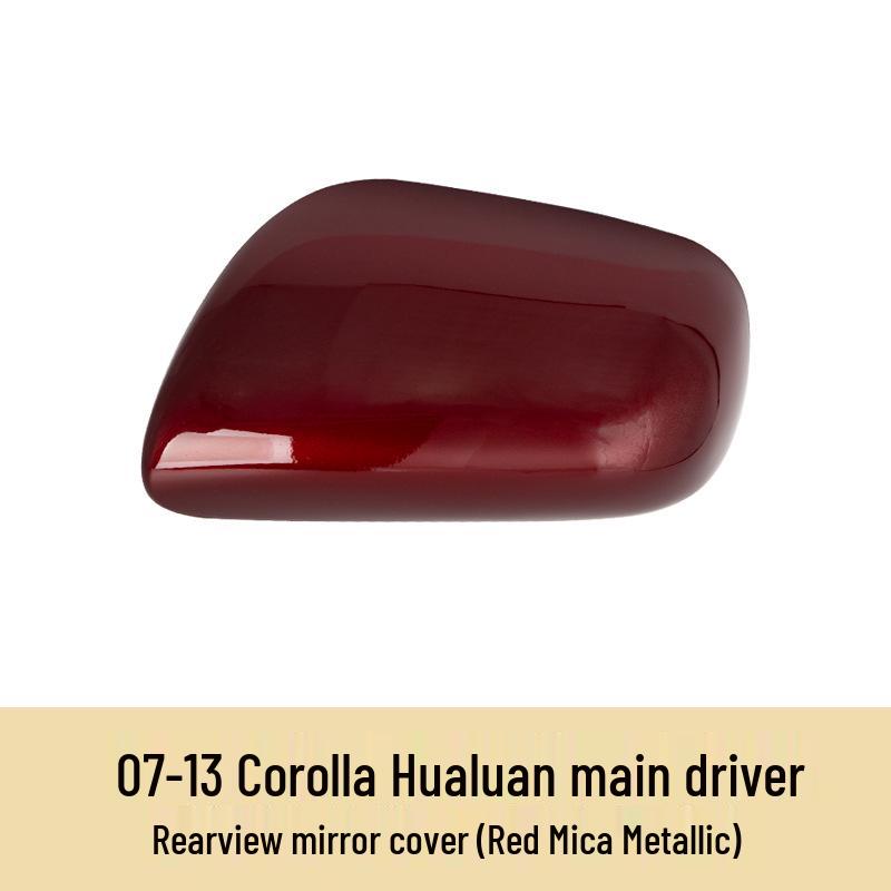 2007-2013 Corolla Rearview Mirror Shell & Turn Signal Cover