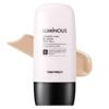 Крем Luminous Goddess Glow BB SPF37 PA++ 45 г, нет. 2 Спокойный бежевый, 1 шт.