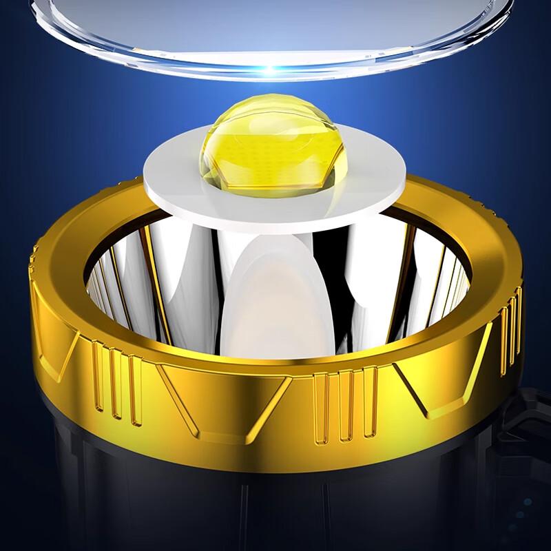 Jinghong High-Power Rechargeable Flashlight