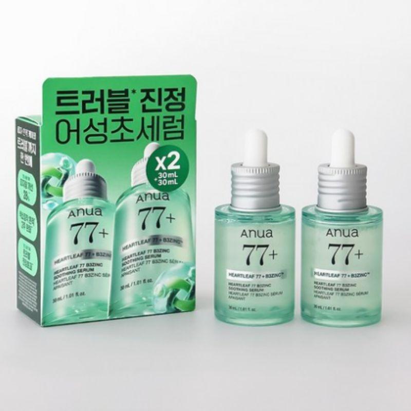 Anua Heartleaf 77 B3 Zinc Trouble Calming Serum 30ml x2 Korean Soothing Serum for Sensitive & Acne-Prone Skin