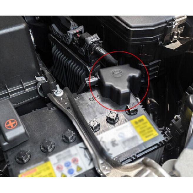 For Toyota Highlander 2014- Black Engine Battery Protective Cover Trim 1PCS
