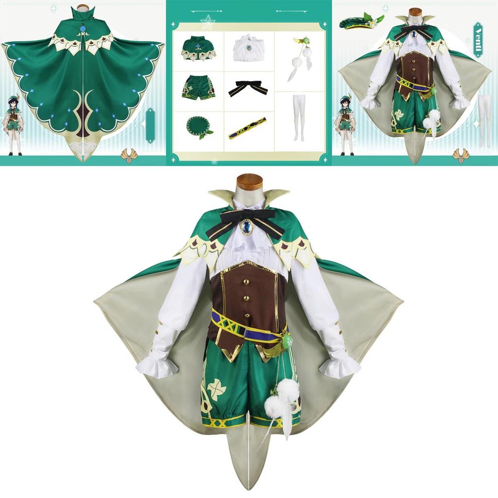 Costum Cosplay Luxos Genshin Impact Venti Pentru Femei Perfect Pentru Petreceri de Halloween