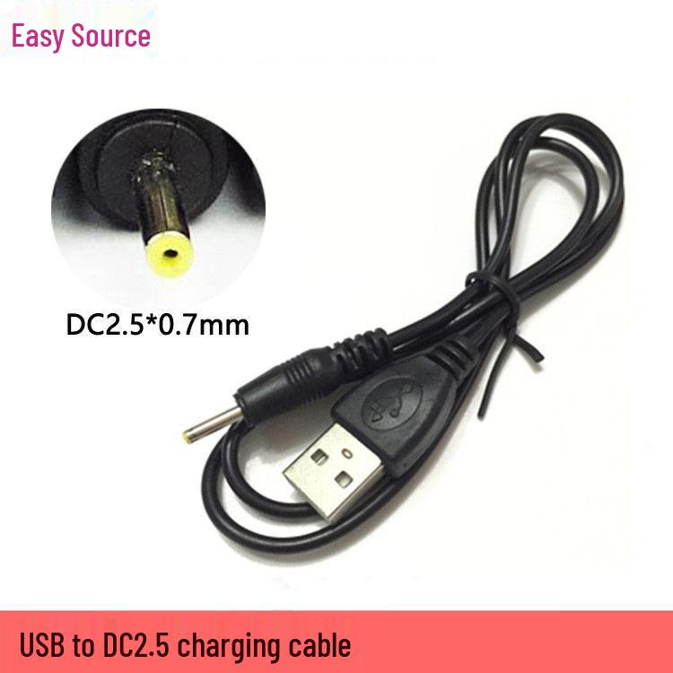 

Кабель для зарядки и питания USB DC2.5 для мини-динамика/вентилятора 70CM Copper Clad Steel