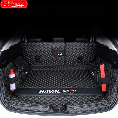 For GWM Haval F7X 2019-2022 Car Styling Trunk Protection PU Leather Mat Catpet Interior Modification Cover Part Accessories
