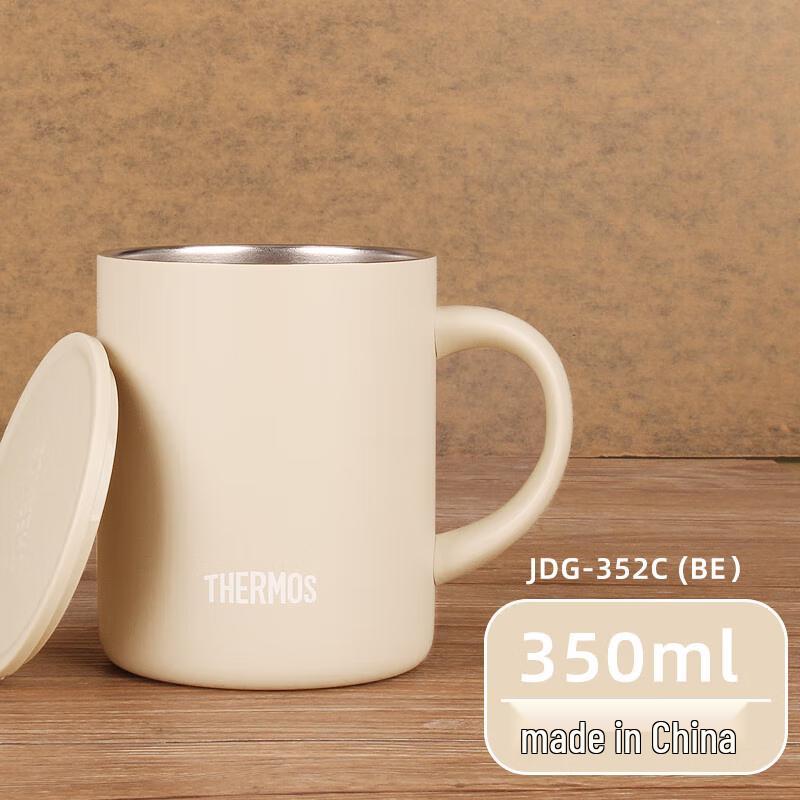 THERMOS JDG-352C Insulated Coffee Mug