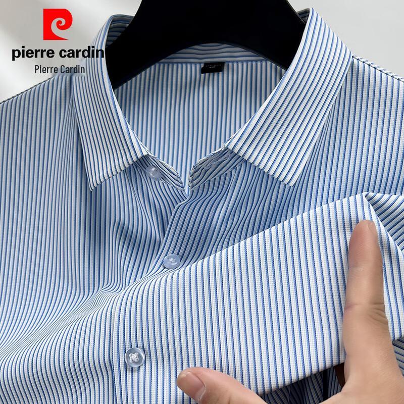Pierre Cardin Men's Short Sleeve Business Casual Shirt