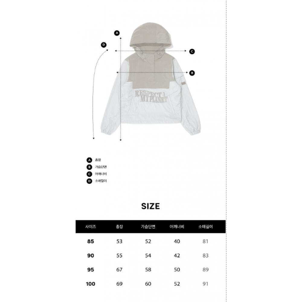 Dual Effect Embroidered Anorak  Mint 