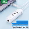 Accesorii pentru calculatoare – Hub-uri USB