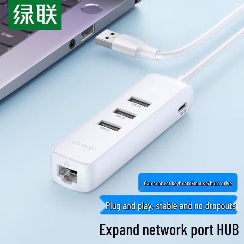 Ugreen USB 2.0 Hub & Fast Ethernet Adapter for Laptops