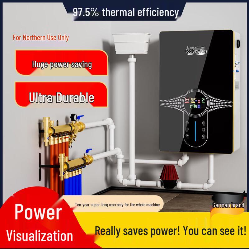 ShenYiTong M6 T-Type Wall-Mounted Electric Boiler