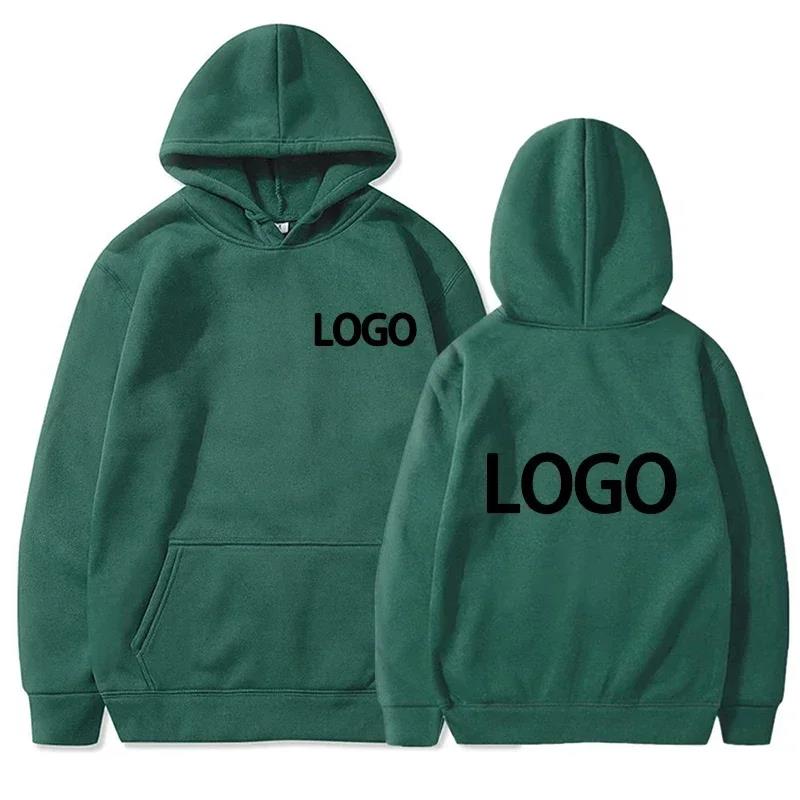 2025 80% Polyester and 20% Cotton Pictures Text TeamMen's Women's Hooded Sweaters, Loose Custom Logo  Casual Clothing
