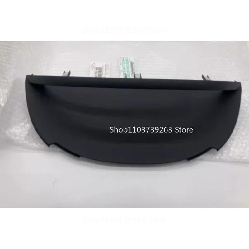 Suitable for 08-13 Yaris Meter Kilometer Decorative Plate Meter Glass Shell