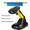 NETUM NT-1202W Industrial Wireless 2D DPM Barcode Scanner