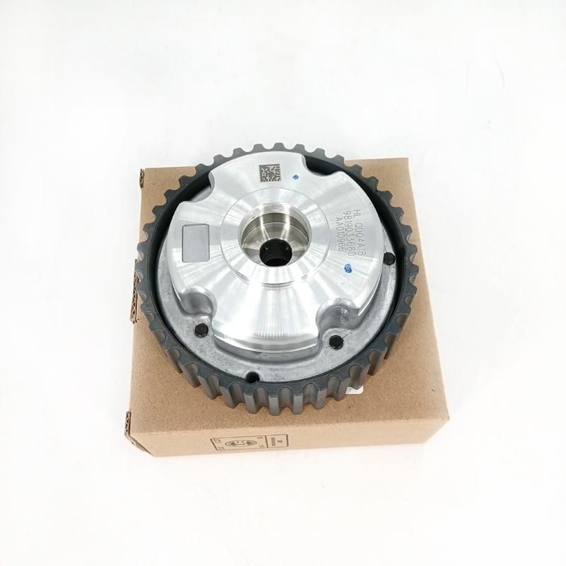 Engine Variable Timing Gear Intake 0805H8 0805G4 9654903780 Compatible for EW7A and EW10A Engines Peugeot Citroen 1 piece