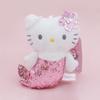 Japanese Unicorn Mermaid Rainbow Plush Keychain With Stretch Coils For Kids And Collectors