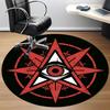 1pc Eagle Eye Symbol Office Round Area Rug, Under Office Chairs Bedroom Living Room Home Decor, Room Deco, Available In Various Sizes