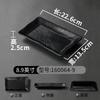 1PC Black Melamine Plate Canteen Thickened Plastic Cutlery Dinner Plates Non-breakable Barbecue Sushi Plate Kitchen Accessories