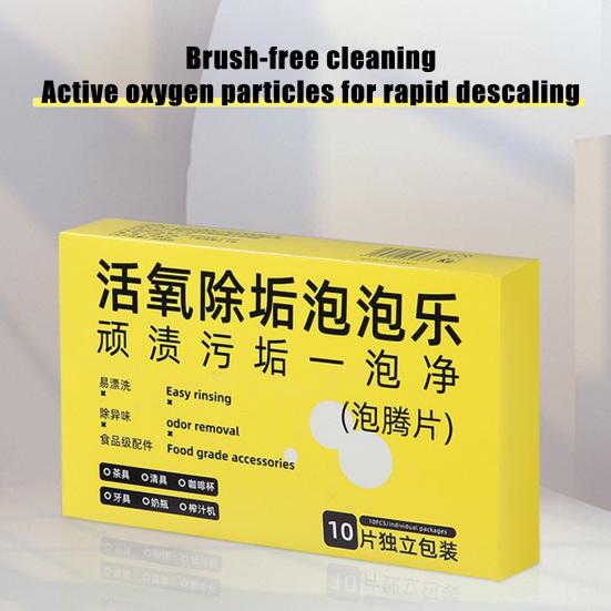 100Pcs Coffee Machine Descaler Cleaner Tablets Deep Cleaning Powerful Descaling