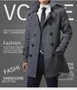 2024 Autumn/Winter Men's Slim Double-Breasted Wool Trench Coat - Trendy Korean Style