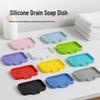Silikon-Seifenschale im japanischen Stil: Kreatives Ablaufrinnen-Aufbewahrungsfach für Bad und Küche