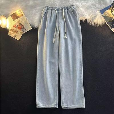 Mode Kordelzug Helle Farbe Elastischer Bund Jeans Jungen Locker Gerade Mode Weites Bein Lässig Mopp Lange Hose