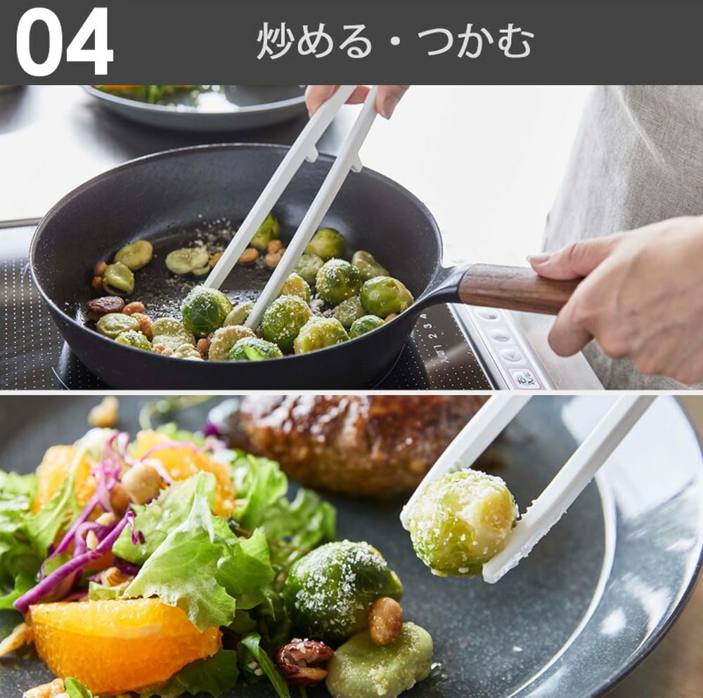 Yamazaki Silicone Tools Cooking Spoon Chopstick Tongs Tower Black 4273 5190 5192 5194 5196 Spoon, Ladle, Spatula, Tongs, [5-Piece Set]
