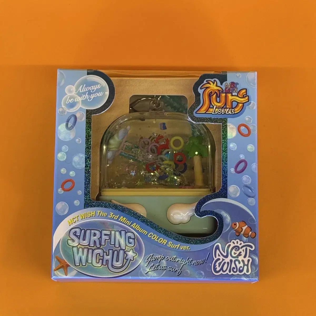 

) Ncitywish Color Surf Version Water Game Machine