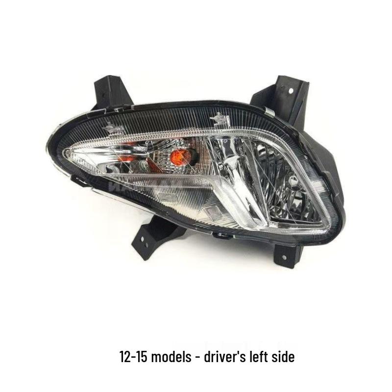 Front Fog Light Assembly for Changan Eado 2012-2016 Models 2012-2015 - Right - Standard