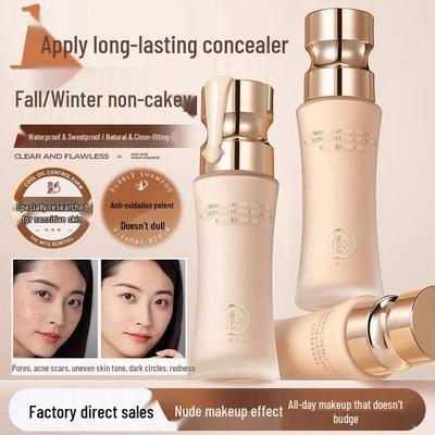 Long-Wear Concealing Foundation