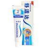 Sensodyne Rapid Relief Toothpaste