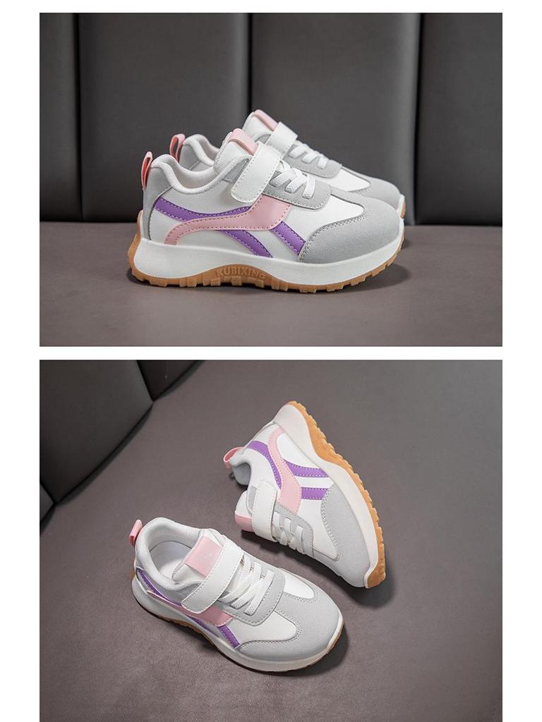Spring 2026 Kids' Argan Sports Shoes: Fashionable, Versatile, Color-Block Casual Shoes for Little and Medium Children