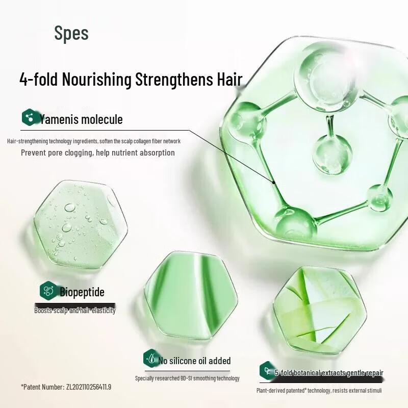 Spes Volumizing & Oil Control Shampoo