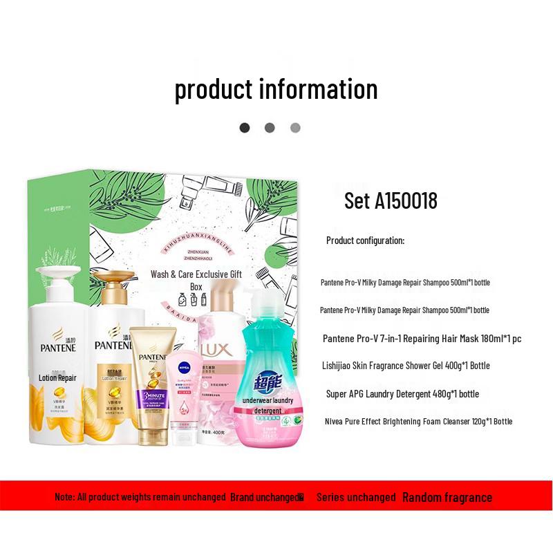 Pantene Anti-Dandruff & Oil Control Hair Care Gift Set