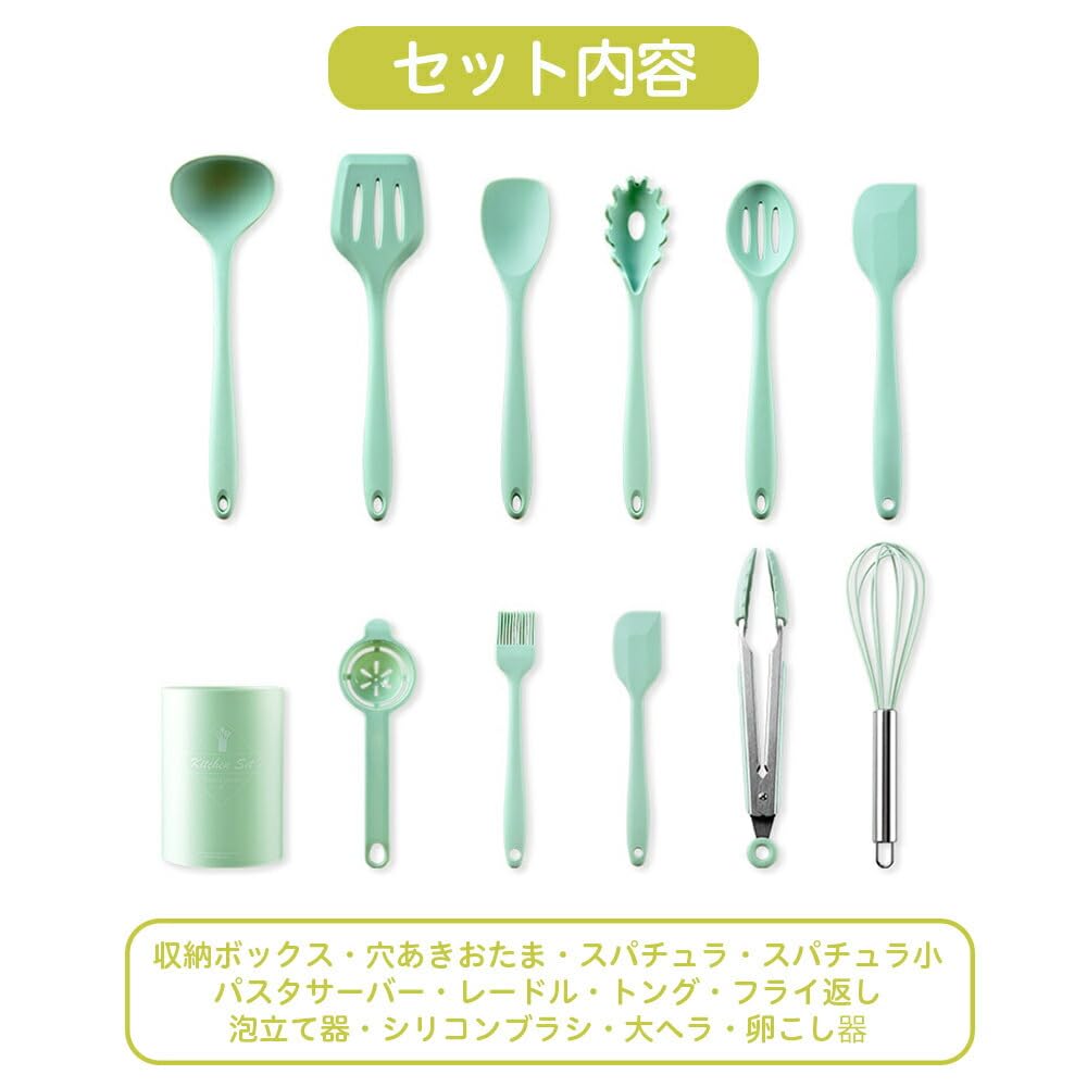 Pop Frog Kitchen Tool Ladle Silicone Kitchen Cooking Silicone Kitchen Tool Confectionery Kitchen Kitchen Tool Silicone Silicone Heat Resistant