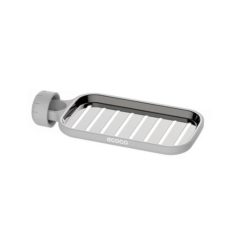 Yikoko Stainless Steel Faucet Storage Rack