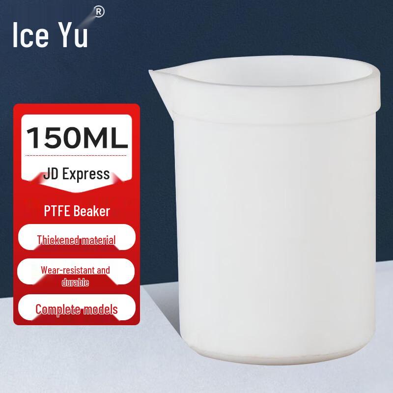 Bingyu BYW-401 PTFE Laboratory Beaker