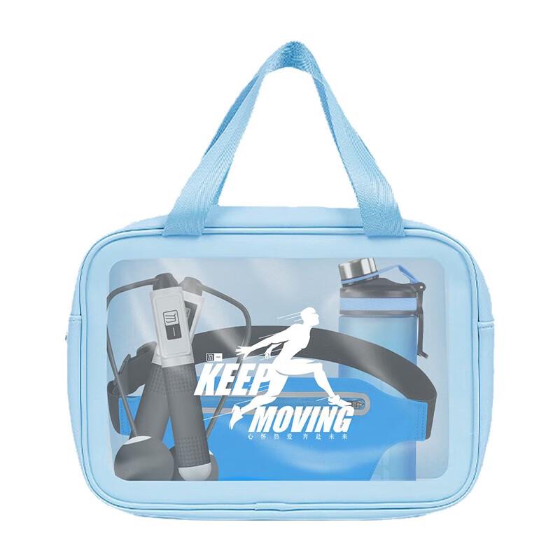 Youthful Spirit Outdoor Fitness Set with Water Bottle, Jump Rope, and Waist Pack