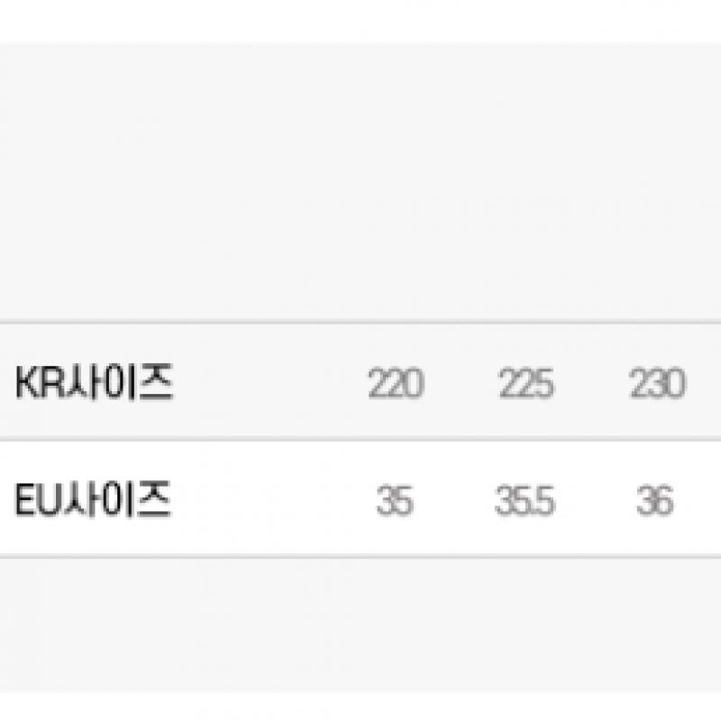 Chloe Chc22u188z3 101 Woody Logo Flat Mule Slippers