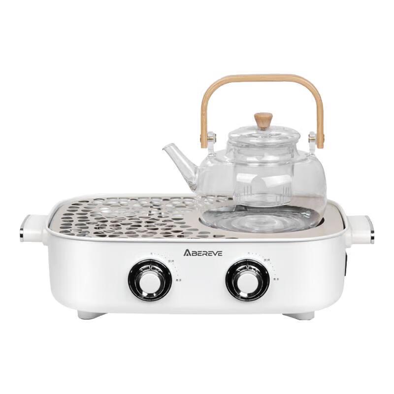 

Aibaili Multifunctional Glass Electric Tea Maker