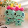 Hot Scrump Green Pink Plush Toy Soft Stuffed Cartoon Pillow Plushies Doll Boy Girl Room Decoration Birthday Gifts