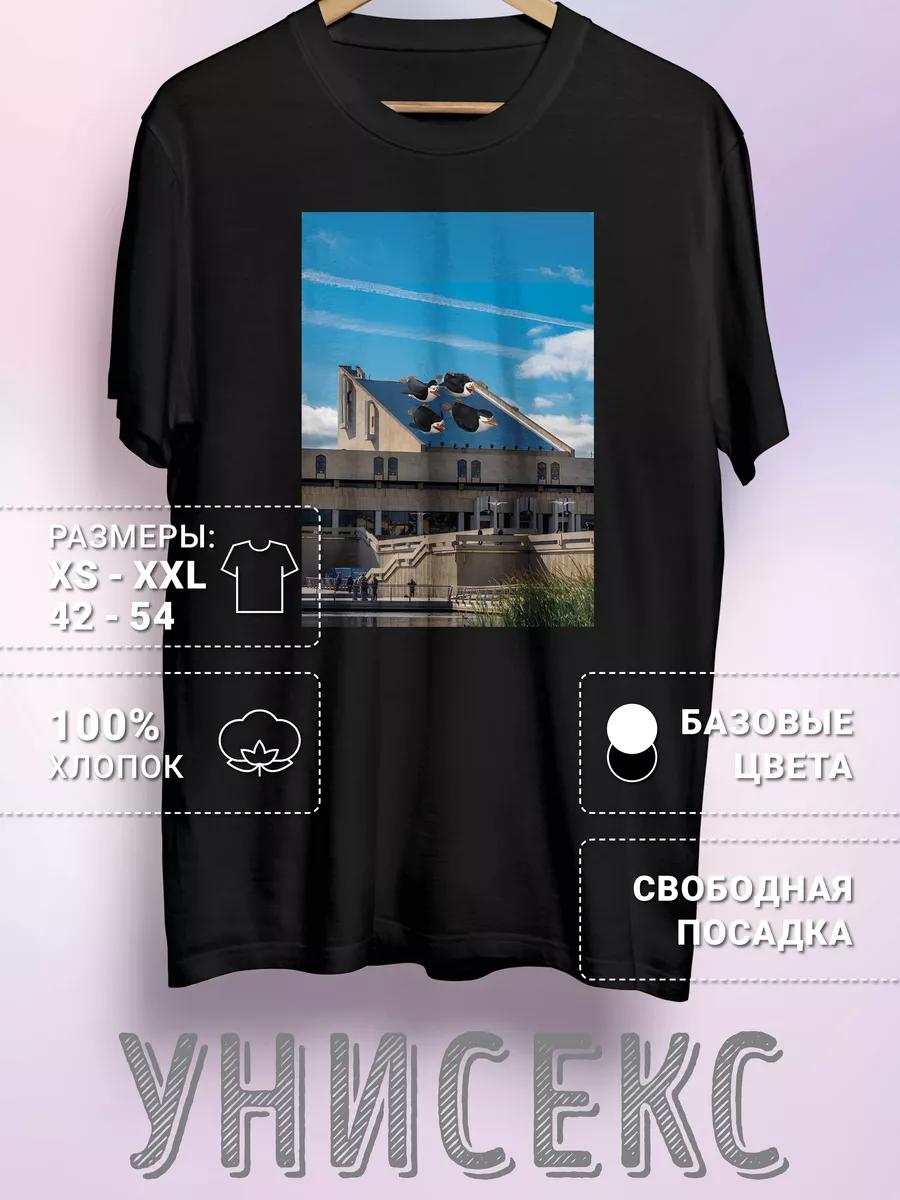 Kamala Theater Print T-shirt L