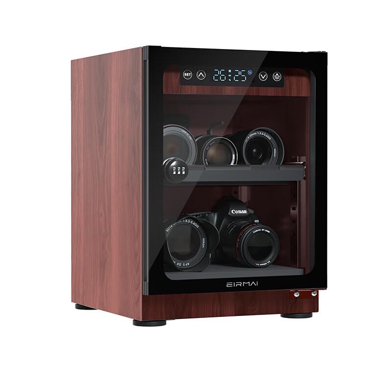 Электронный сушильный шкаф EIRMAI