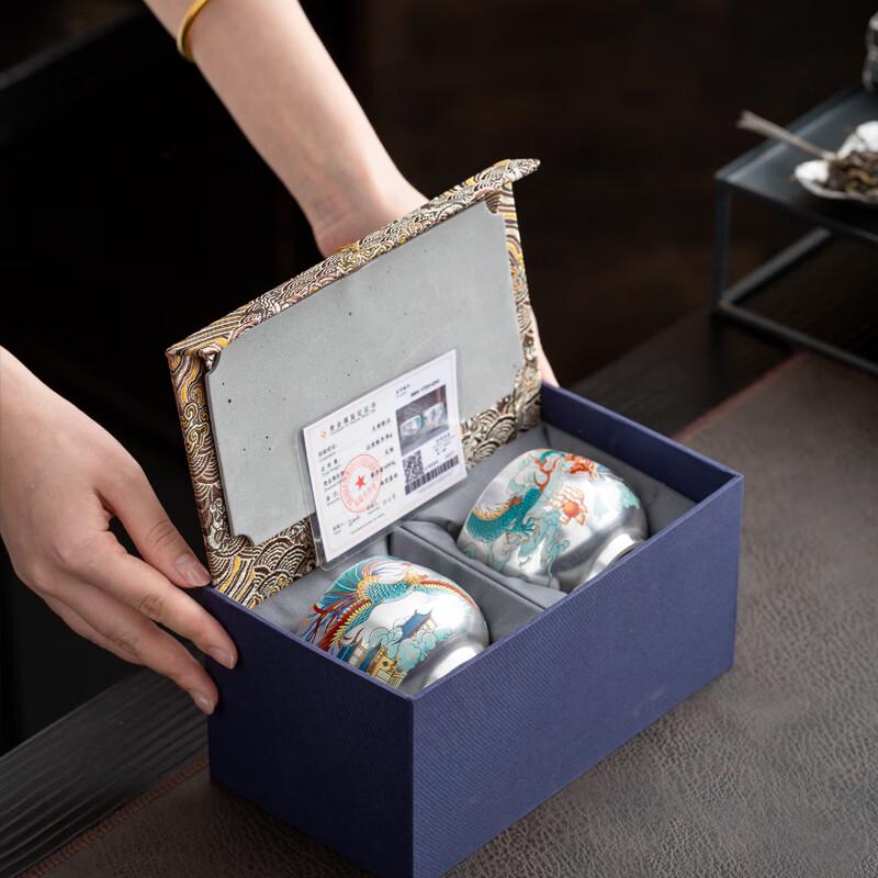 Zhexuan Phoenix 999 Silver-Gilt Ceramic Master Tea Cup