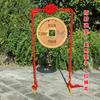 Antique Temple Fair Copper Coin Toss Game Props