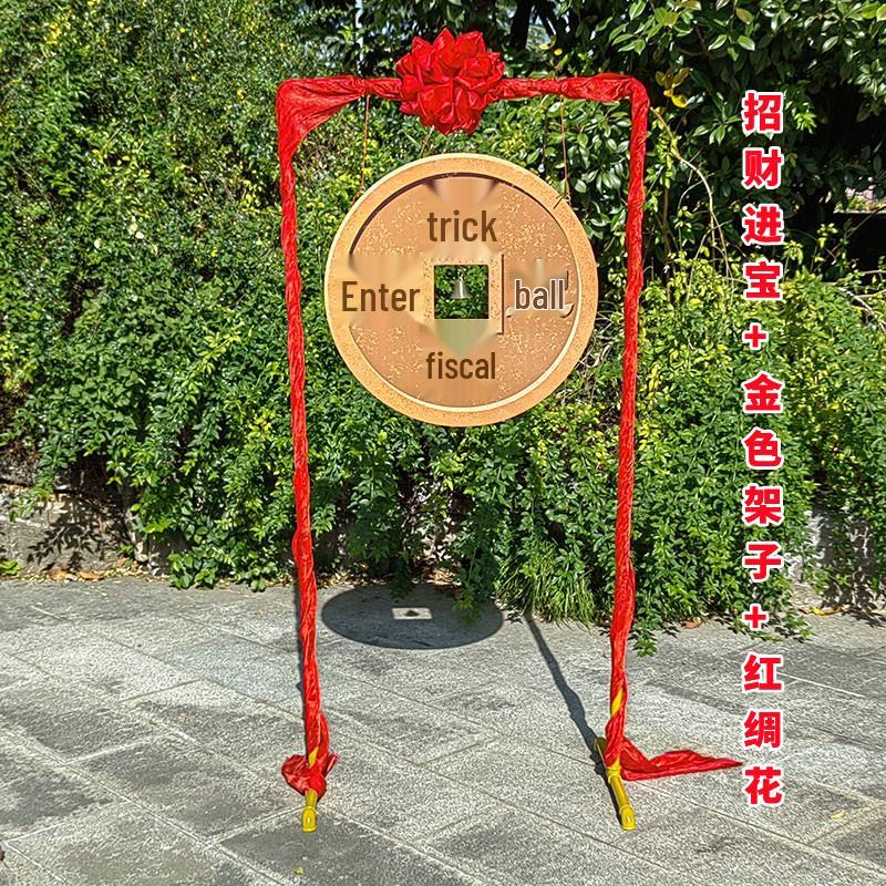 Antique Temple Fair Copper Coin Toss Game Props