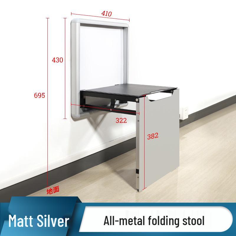 Wall-Mounted Folding Shoe Stool: Hidden Multi-functional Hallway, Bathroom & Doorway Chair