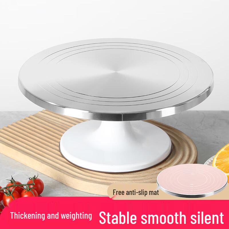 Zhaoran Aluminum Alloy Cake Decorating Turntable